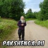 14 августа 2017 г.